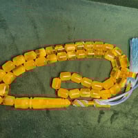 وبركاته . حياكم الله جميعاً مجموعه سبح جميلة من هاوي قديم أتمنى تنال إ...