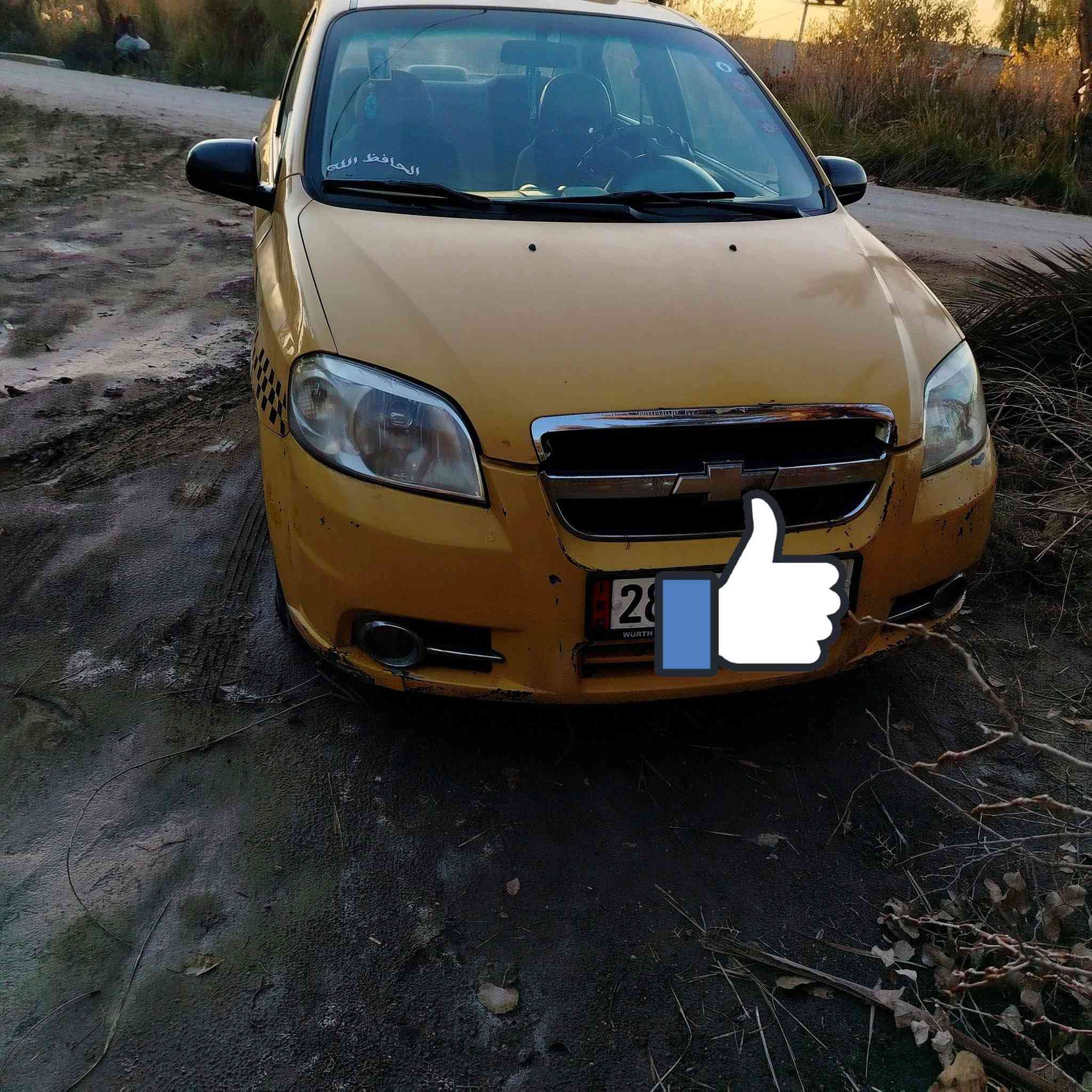 سلام عليكم افيو مديل 2009 خليجي مفتوح رقم نجف مداور ثاني يوم مشروع وطني مصفره هيئه وغرامات مكفوله من ضربه كير مكينه شرط حداديه جديده تخم تاير جديد سياره جاهزة مال جناي سعر ٤٨ وبيه مجال بصيط شراي يتصل *********** مكاني نجف عباسيه
