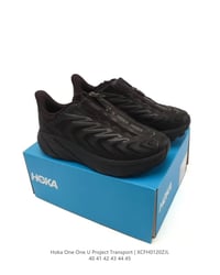 هوكا كليفتون • مقاوم للماء • مقاس ٣٦-٤٥