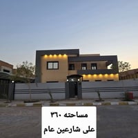 فيلا للبيع مجمع السلام السكني مقابل جامعة الكفيل طابقين ركن شارع ٦٠ ال...