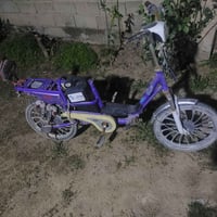 فلوجه • نقص بطاريات • كشن