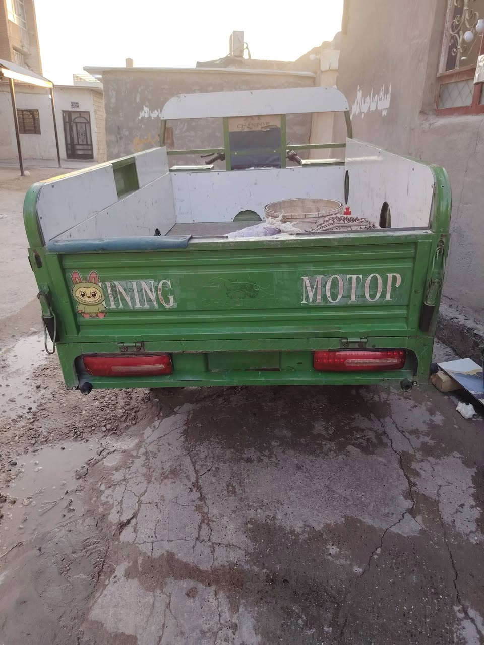 للبيع الشراي يتصل ***********
