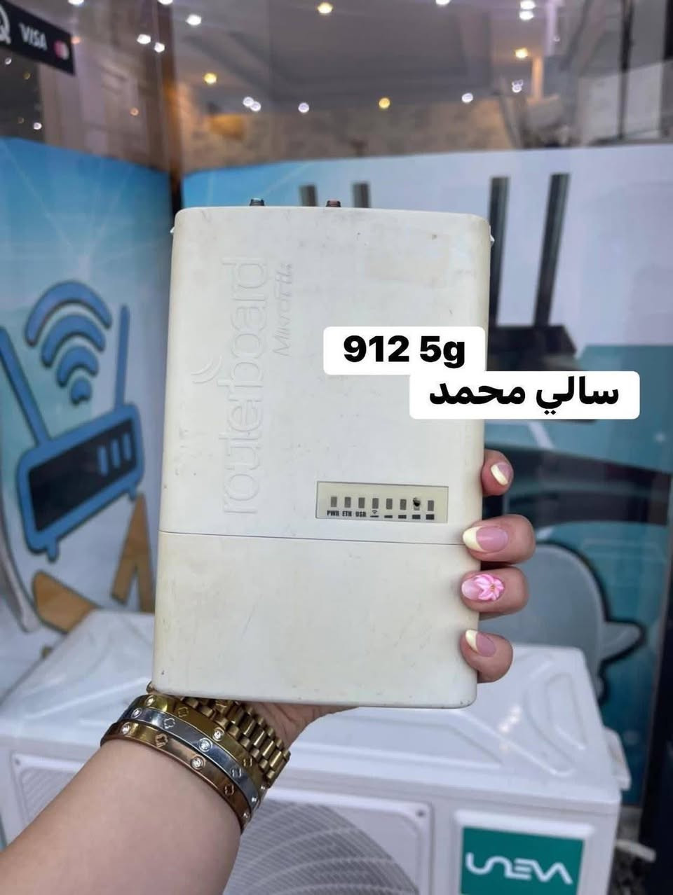📡 أجهزة مستخدمة… بس نظافتها تحچي عنها ✨
إذا تريد جهاز يشتغل مضبوط وسعره مناسب، عدنا كل اللي تحتاجه.
أجهزة مستخدمة بحالة ممتازة، مفحوصة ومضمونة قبل التسليم. ✅

🚚 توصيل متوفر
📲 للحجز والاستفسار:
***********
