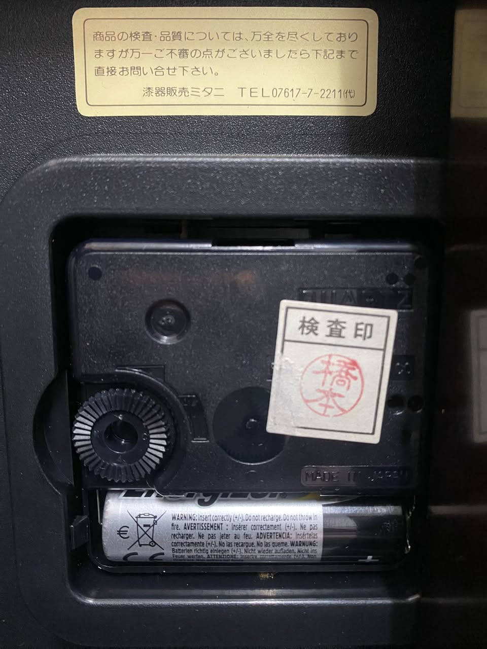 قديمة يابانيه السعر 60 الف بغداد


**إذا كنت صاحب هذا الإعلان وتريد حذفه لأي سبب، رجاءا أرسل رسالة إلى الدعم الفني**