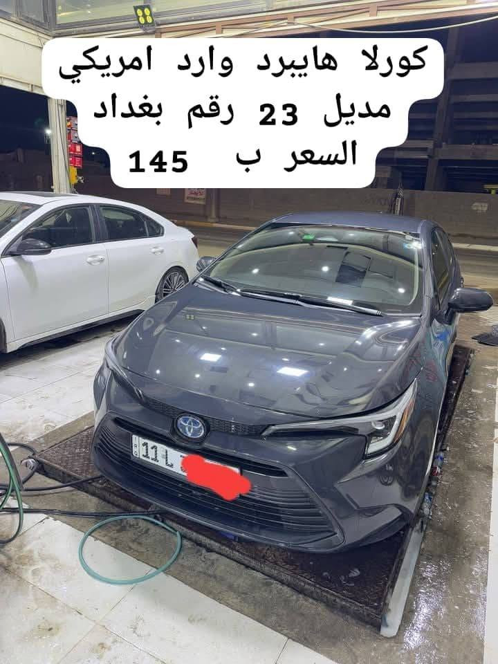 سيارات للبيع كل الاسعار موجود على الصور  وبيهن مجال 
اي تفاصيل او صور او صور الضرر راسلني واتساب الشراي يتصل *********** العنوان ميسان عمارة, ميسان
