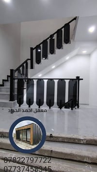 ابواب شبابيك • حديد ألمنيوم • ناصرية مركز