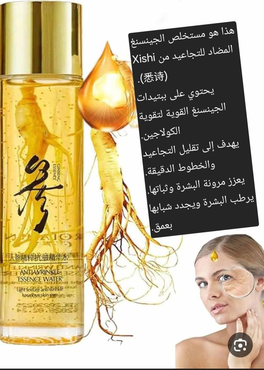 لكثرة الطلب تم التكرار سعر القطعة فقط ٤ الاف


**إذا كنت صاحب هذا الإعلان وتريد حذفه لأي سبب، رجاءا أرسل رسالة إلى الدعم الفني**