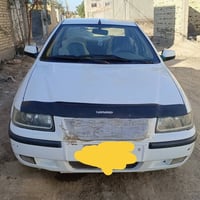 سمند • ٢٠١٠ • سنوية نافذة ٢٠٢٤