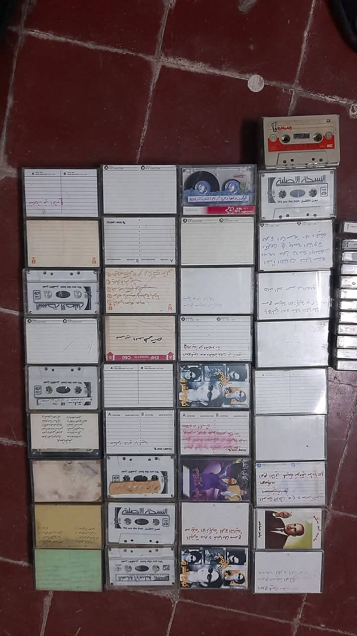 سلام عليكم جميعا عندي كاسيتات ام كلثوم جميع الحفلات مالها مع مطربين عراقيين القدماء سعدي الحلي وناظم الغزالي وحبيب علي وهيثم يوسف ومشكل كم كاسيت وياهم عددهم ٥١٤ والعدد قابل للزياده احتمال يصل ٦٠٠ أو مايصل ابيعهم شلع كاسيت ع ٧٥٠ مدفوع ٥٠٠ بالكاسيت ومابعت شراي يدخل خاص مكاني موصل


**إذا كنت صاحب هذا الإعلان وتريد حذفه لأي سبب، رجاءا أرسل رسالة إلى الدعم الفني**