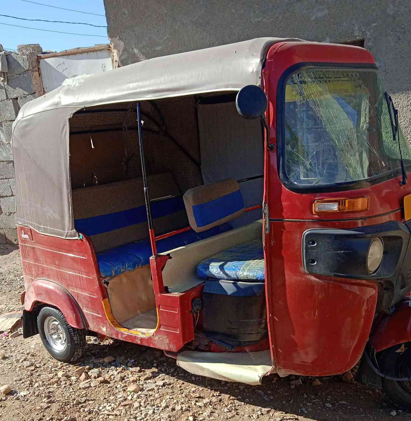 سلام عليكم تكتك اللبيع اوراق 2019مكينه 20سعر 4700بيهه مجال قليل رقم *********** مكان الكوت
