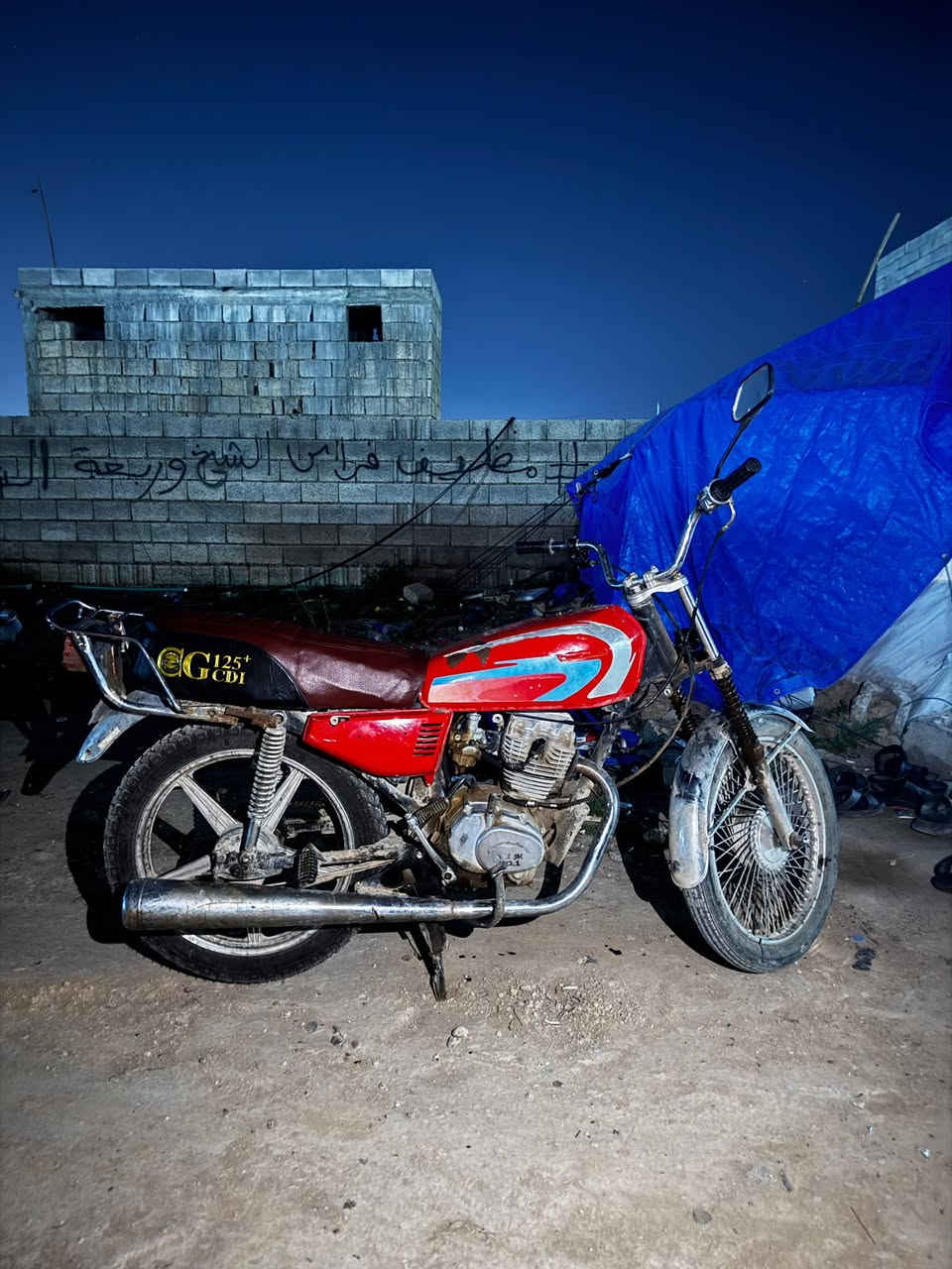 اسلام عليكم
دراجه نامه للبيع  السعر 190وبيهة مجال شغالة ولاصرف ولاتبخير الرقم ***********
