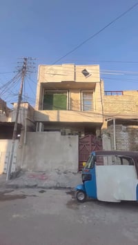 دار للبيع 🏡 المساحه / 100 متر   واجه / 5   ونزال / 20   محتويات الدار ...