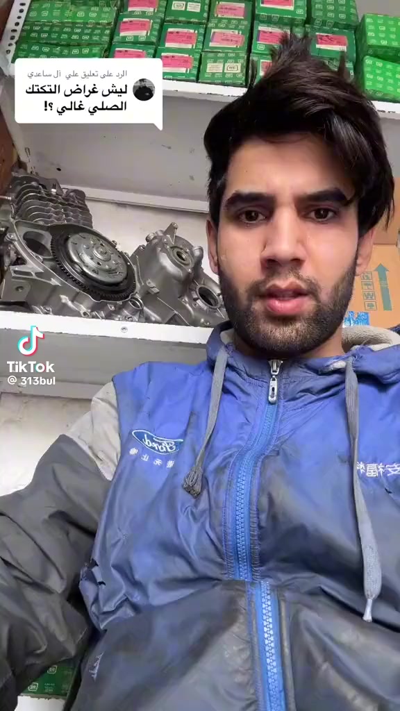 ‏فيتر دراجات اشتغل بالبيت ‏كل الدراجات مكاني واسط الكوت ￼￼ ‭٠٧٧٥ ٩٣٥ ٣٢٨٧‬
