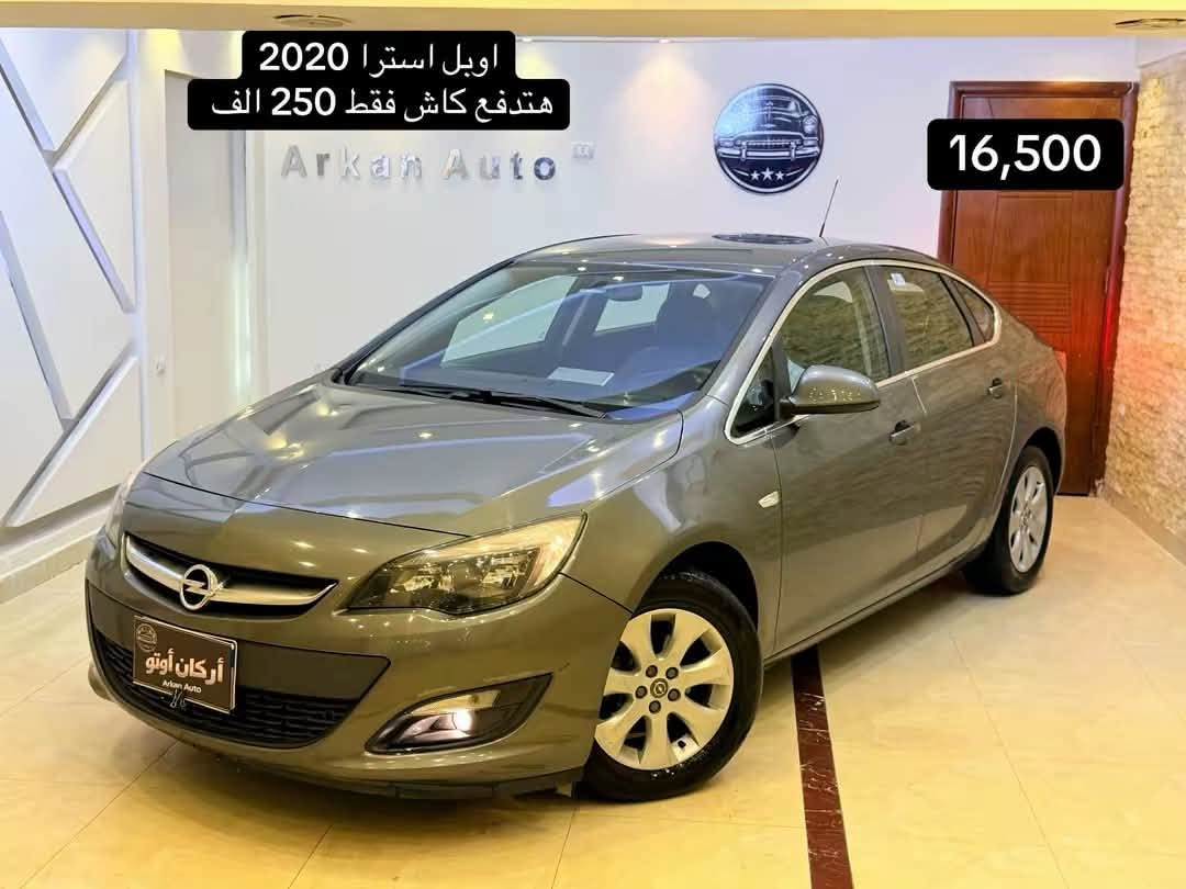 #اركان_اوتو
السيارات المتاحه حاليا في أركان 
بسم الله ماشاء الله 🤍
جميع انواع السيارات المستعملة وكسر زيرو 
تقسيط وكاش 💵
الفحص اجباري في مركز معتمد قبل الاستلام 💫
للتواصل والاستفسار 
📞 01122340639 📞 01159484861 
📞 01067665301 📞 01060666033 
📞 01113332527  📞 01128124852 
 📞 01141383302 📞 01149040914
#fyp
#سيارات
#السعر


**إذا كنت صاحب هذا الإعلان وتريد حذفه لأي سبب، رجاءا أرسل رسالة إلى الدعم الفني**