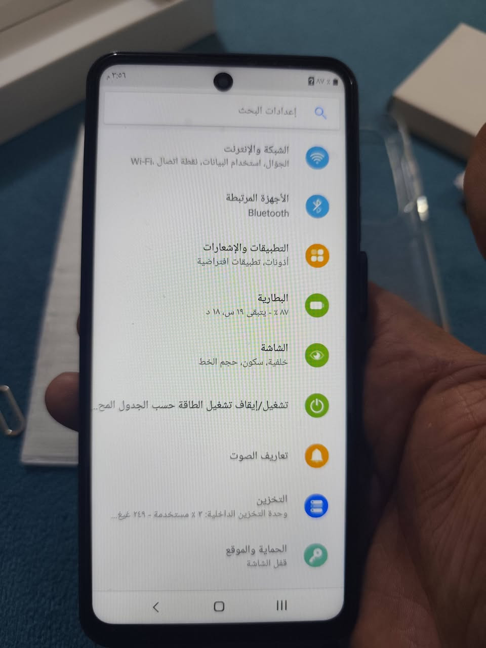 موبايل تقليد هواوي مواصفات كدامك باله امزون شرط شغل ونضافه البيع توصيل موجود


**إذا كنت صاحب هذا الإعلان وتريد حذفه لأي سبب، رجاءا أرسل رسالة إلى الدعم الفني**