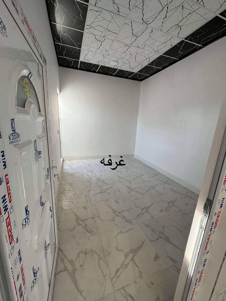 السلام عليكم
🔴🔴🔴
دار للبيع مساحه الدار 55 متر موصل حي الانتصار ***********
***********شارع 30 قرب سايدين معمل الغاز الدار يتكون من 
غرفه نوم 💤 واستقبال وهول ومطبخ وصحيات وبيتونه
سند طابوالزهور شرط التحويل👉 سعر الدار 43 وبي مجال للاستفسار الاتصال الارقام التاليه✅👉👉 
***********
***********
مكتب عمر غالب لتجاره لعقارات
العنوان حي الانتصار شارع 20
خلف جامع خلفاء الرسول
