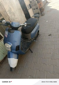 بوليس للبيع مزوده 55 السعر 500 رقمي 07802183506