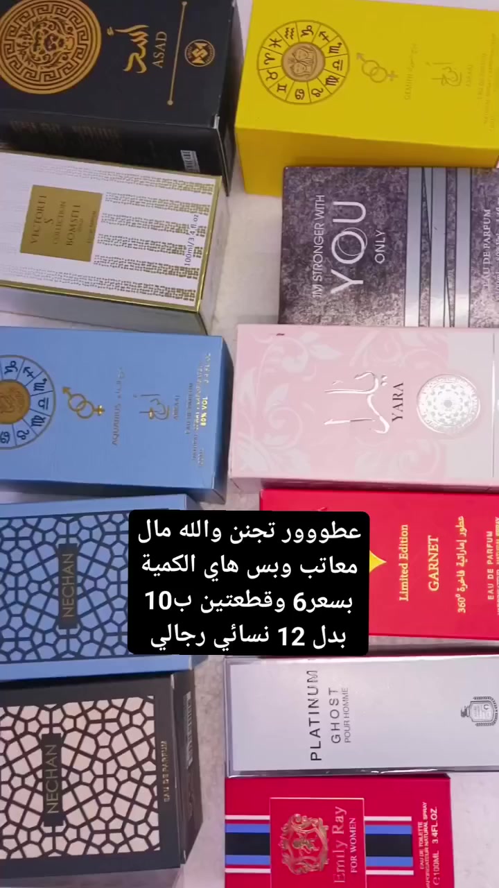 الحجز خااص


**إذا كنت صاحب هذا الإعلان وتريد حذفه لأي سبب، رجاءا أرسل رسالة إلى الدعم الفني**