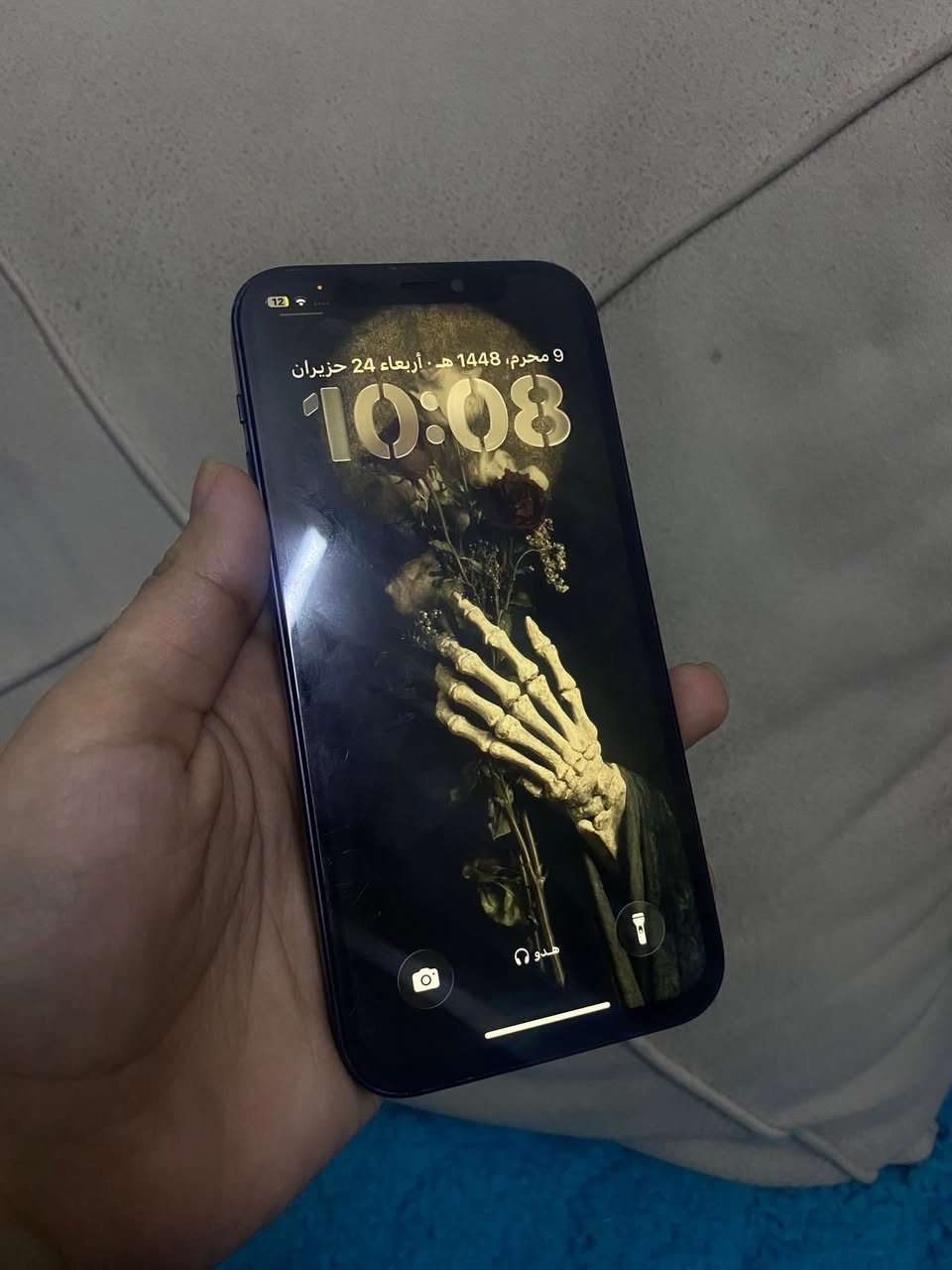 السلام عليكم أيفون 12عادي مبدل شاشه اصليه وضهر أمامكم ذاكره 128 بطاريه 83 السعر 300وبي مجال


**إذا كنت صاحب هذا الإعلان وتريد حذفه لأي سبب، رجاءا أرسل رسالة إلى الدعم الفني**