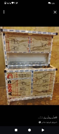 كونتر جديد • قفل مكاني • حي البساتين