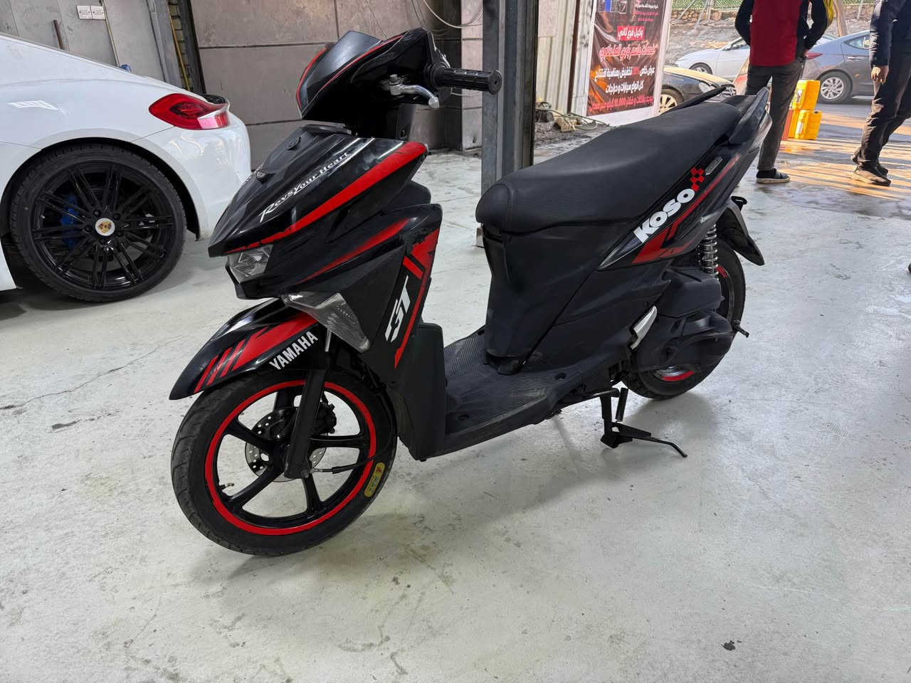 دراجه GT البيع
بريك جديد
سيرفيس جديد  دهن جديد
تايرات جديد
كامله و مغوله
موديل 2024
موجوده كراده عرصات كراج ألفين جنب زياد هنكاري
استفسار *********** بغداد, العراق
