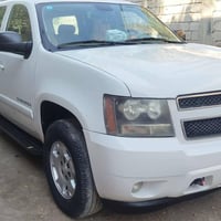 يوكن ٢٠٠٨ • مكينه وكير جديده • تبريد ثلج