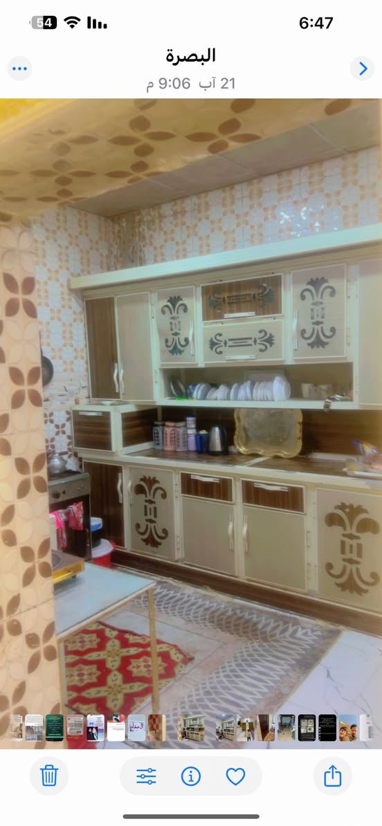 بيت لل اجار بجمهوريه 3 ب 550 قفل قفل كلش  قرب  حسينيه نور الزهراء
المساحه 100م.     تشطيب حديث
غرفتين 
وصاله 
واستقبال 
وطارمه  ومخزن صغير بطارمه
وسطح
وصحيات ومطبخ
ديكورات مغربيه. جبسن بورد والاستقبال ملكي   الاناره كلها اوف وايت
يحتوي ع خزان. وكيزر. وماطور وبنكات. جيران ذهب والمنطقه سكنيه هادئه 
يوجد فيديو 
مطلوب عائله صغيره حصرا. ومتمكن او موضف   ***********.    واتس اب 

مباشر. من غير دلاليه
