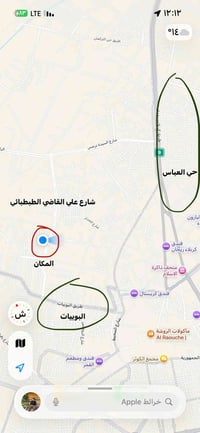 بيت طابقين • مؤثث كامل • للطلاب