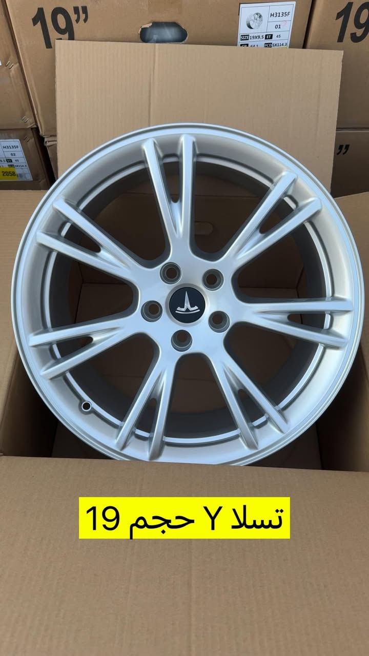 متوفره كل انواع ويل TESLA 🚗احجام مختلفه 

البيت الصيني لتجارة الويل كب والإطارات 
بغداد حي العامل 
***********
