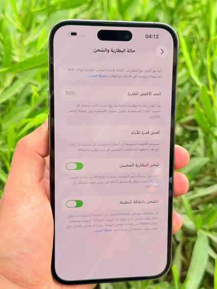 ⭕️⭕️ عروضنا متخلص ⭕️⭕️
ايفون 14 بروماكس ذاكره 256 بطاريه 93  لون مميز نضافه 100‎%‎ حاله حال الجديد ممبدل بي شي وتر بروف عل حاسبه كله نورمل وبي ضمان 5 ايام فحص واستخدام مكاني بغداد البياع شارع 13 مركز الريس للموبايل 
السعر 950 الف
***********
