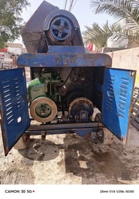 خباطه للبيع شرط الشغل السعر 2مليونين 07812916387