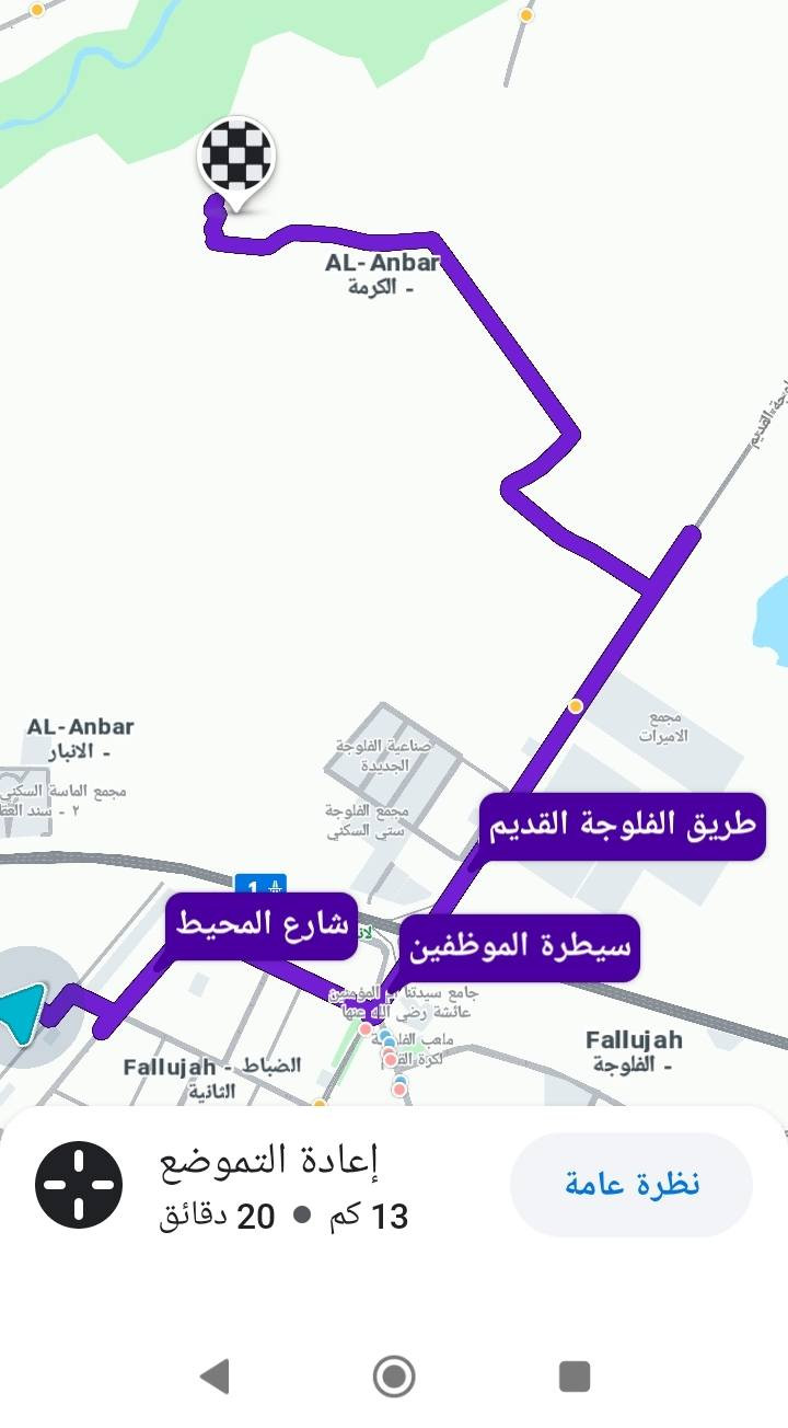 السلام عليكم
قطعة ارض زراعي للبيع بالشهابي المساحه 450 سكن مجاور وخدمات كاملة 
قريبة على جامع الحبيب المصطفى
***********
