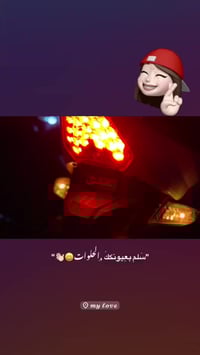 :  دراجهGTR للبيع بلاديه شلعه معدل مكينته صافيه وخرسه متسمع اله صوت كه...