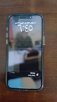 للبيع ايفون15بروماكس لون رصاصي فاتح ذاكره 256البطاريه 87 نضيف كلش السع...