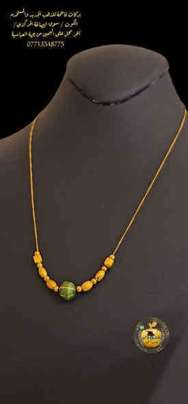 جمال بجمال وبأجور مخفضه تجدوهن لدى صياغة ومجوهرات بركات فاطمة للذهب المستخدم ألعنوان كوت سوق الصاغة المركزي الفرع ألأول أخر محل على أليمين من جهة العباسية يمكنكم مراسلتنا أو الأتصال على هذه الأرقام ***********او ***********واتساب زورونا مره وستجدون كل مايسركم
