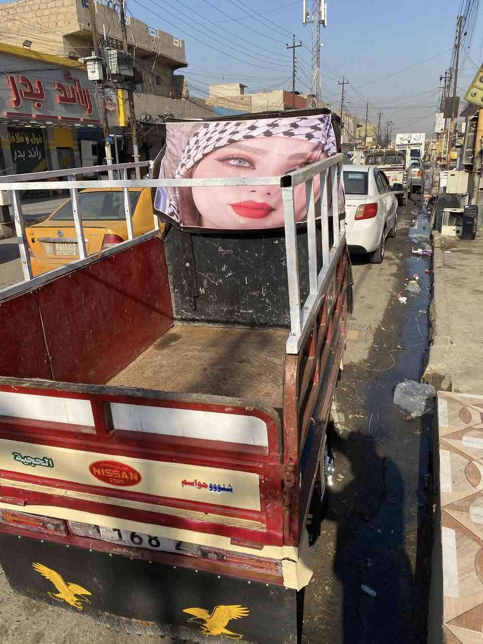 للبيع ستوتة مكاني موصل رقمي ‭0751 052 5633‬    👍 ‭0771 938 1134‬
