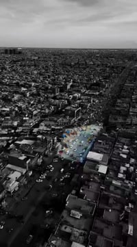 عيادة الفتح المبين للأشعة الرقمية الحجز ٠٧٧٢١٦٧٩٣٧٨  #شرطة #الرابعة