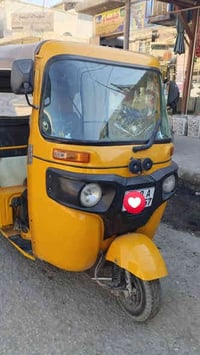 تكتك موديل 21 • تحويل ثاني يوم • بابل القاسم