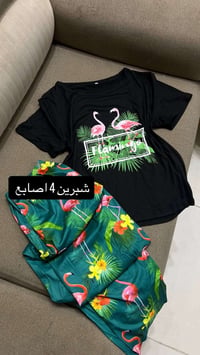 فوانيل • أصلي • مريحه