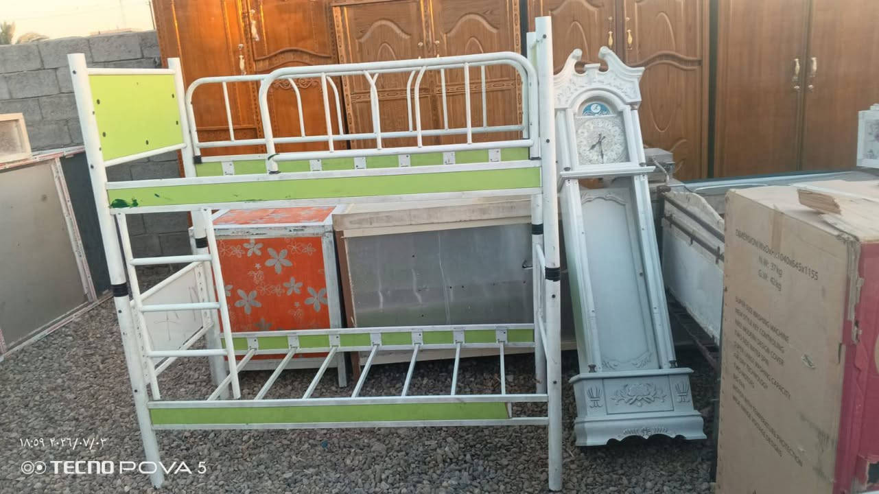 بيهن مبردات خظر كشر


**إذا كنت صاحب هذا الإعلان وتريد حذفه لأي سبب، رجاءا أرسل رسالة إلى الدعم الفني**