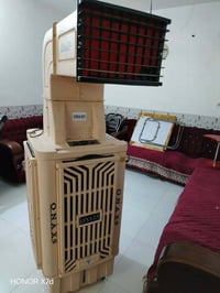 مبردة ٧٠ • جديدة