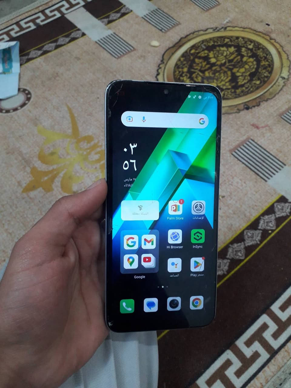 سلام عليكم جهاز انفنكس نوت ١٢ برو فايف جي جهاز ما بي اي مشكله كله شغال فقط شاشه مالته بيها كسر ومخليلها الزكه ما مئثره ذاكرته ٢٥٦ رام ١٦ بوبجي ٦٠ فريم صوت قوي ستيدو ويدعم شحن سريع سعر 65 مستعجل عل بيعته  الي يريده مكاني بغداد مدينة الصدر ***********
