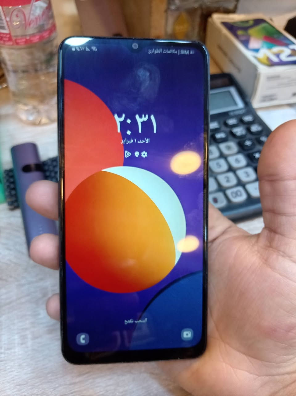 سلام عليكم ام 12 فول نصافه بكل معنا 100/100 شخط واحد مابي ذاكره ١٢٨ العشوائيه4 كلش نضيف للبيع سعر ١١٠ مكاني الاعضميه رقم *********** فقط اتصال
