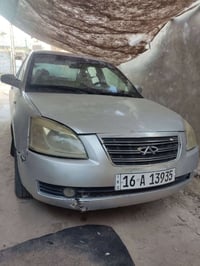 اي 5 • جاهزه سنويه • رقم قادسيه