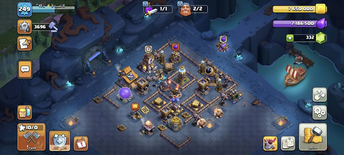 السلام عليكم حساب تاون 18 للبيع مثل مموضح بل صور
سعر 170 مكاني موصل رجا المو شراي لايتعبني فدوه


**إذا كنت صاحب هذا الإعلان وتريد حذفه لأي سبب، رجاءا أرسل رسالة إلى الدعم الفني**