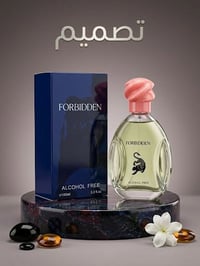 عطر • عطر نسائي • عطر ثابت • عطر فواح • عطر تدوم رائحته • زجاجة عطر أن...