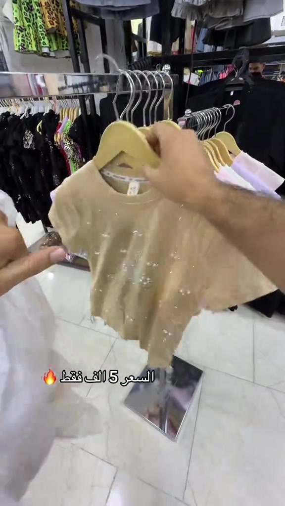 🔥🔥🔥 2-7 سنة


**إذا كنت صاحب هذا الإعلان وتريد حذفه لأي سبب، رجاءا أرسل رسالة إلى الدعم الفني**