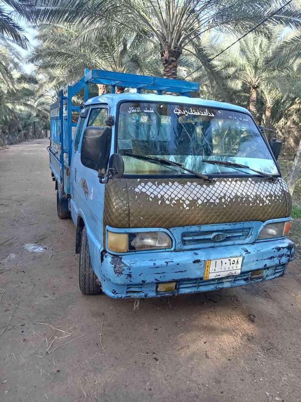 يالله متاح سياره كيه حمل فنتيره مكفوله كفاله عامه كير شواصي بدي كشر مكاني كربلاء الحسينه***********
