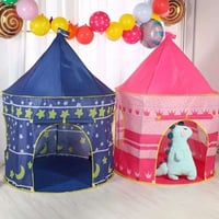 خيمة أطفال • ١٣٥×١٠٥ سم • سهل التركيب