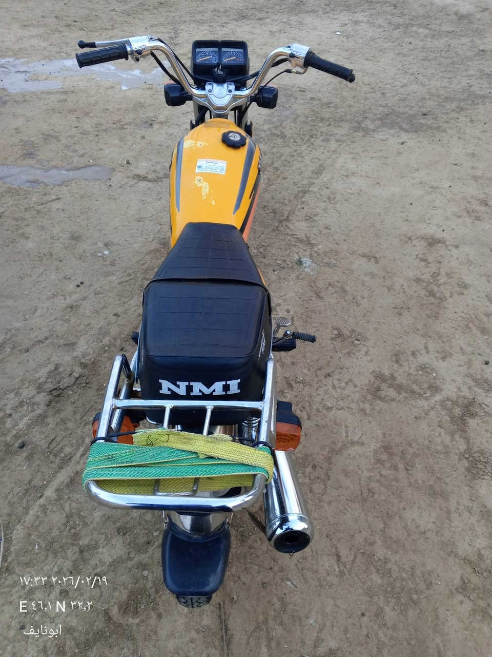 للبيع مديل 16 معمره 22 دراجه جاهزه السعر 650 المكان قضاء الحي اخوان مكلف اني بالنشر هاذ رقم راعيه ‏‪***********‬‏
